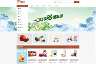 筷云股份 奶茶原材料B2B电子商务平台典型案例